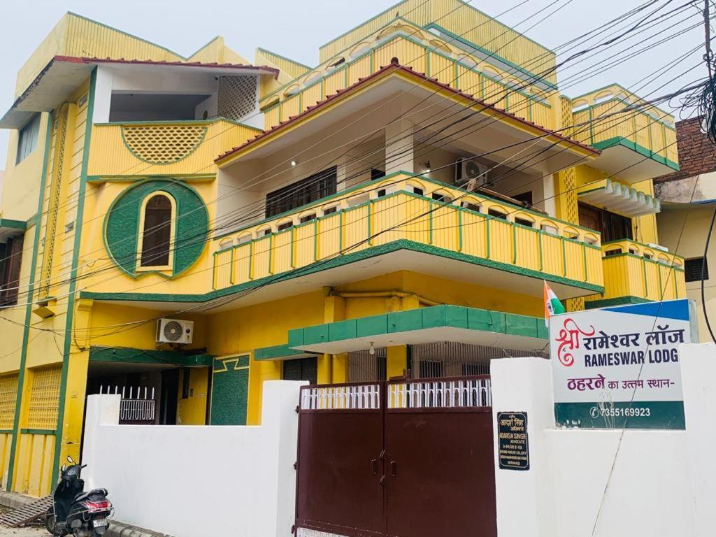Готель Shree Rameshwar Plaza Варанасі Екстер'єр фото